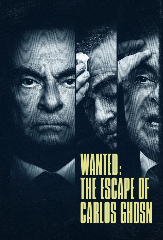 Poster de la serie À la recherche de Carlos Ghosn