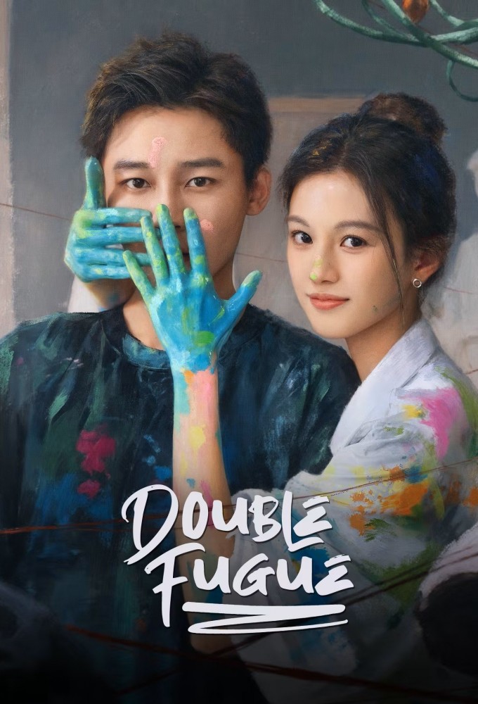 Poster de la serie Double Fugue