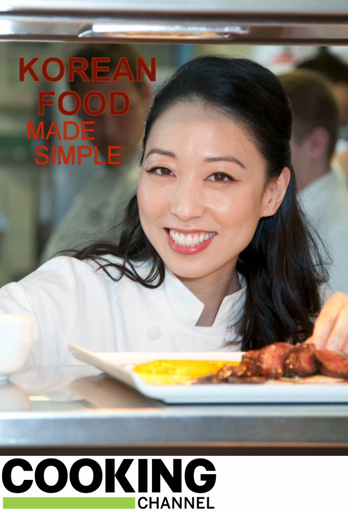 Poster de la serie Korean Food Made Simple