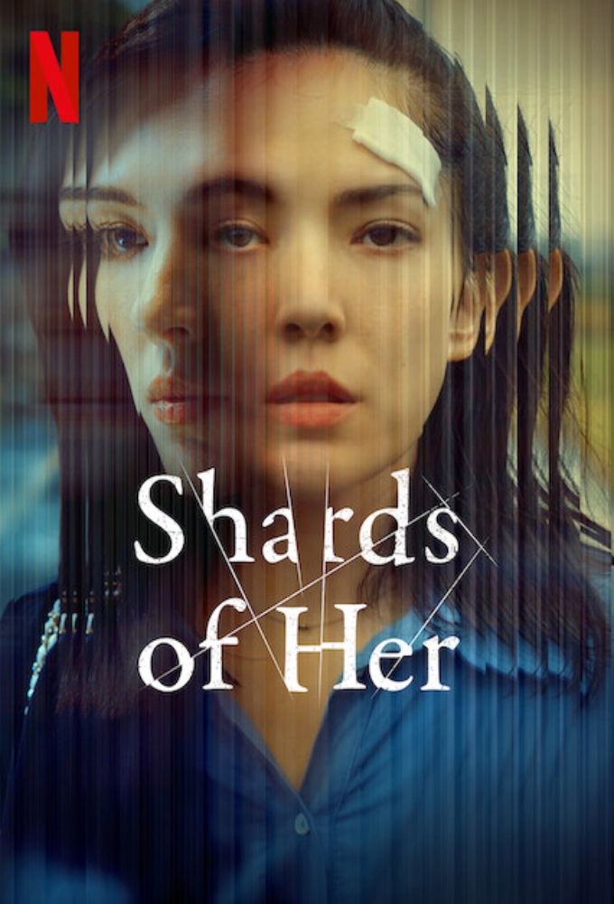 Poster de la serie Shards of Her