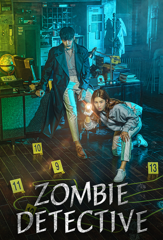 Poster de la serie Zombie detective