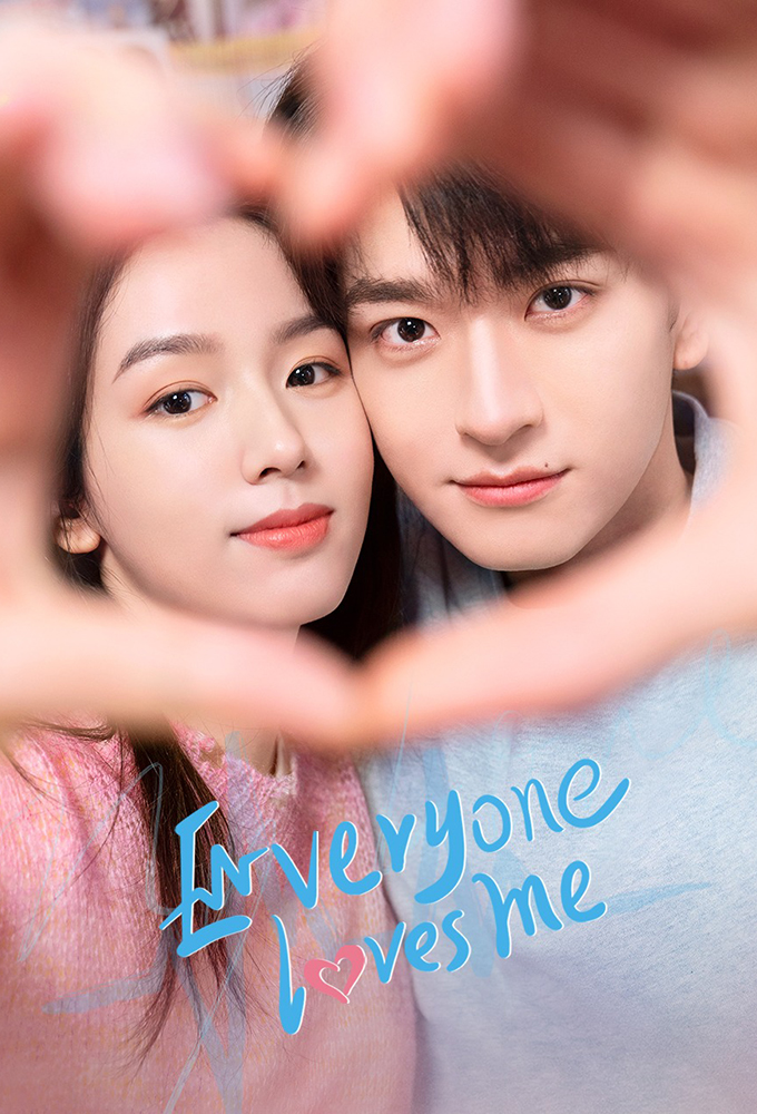 Poster de la serie Everyone Loves Me