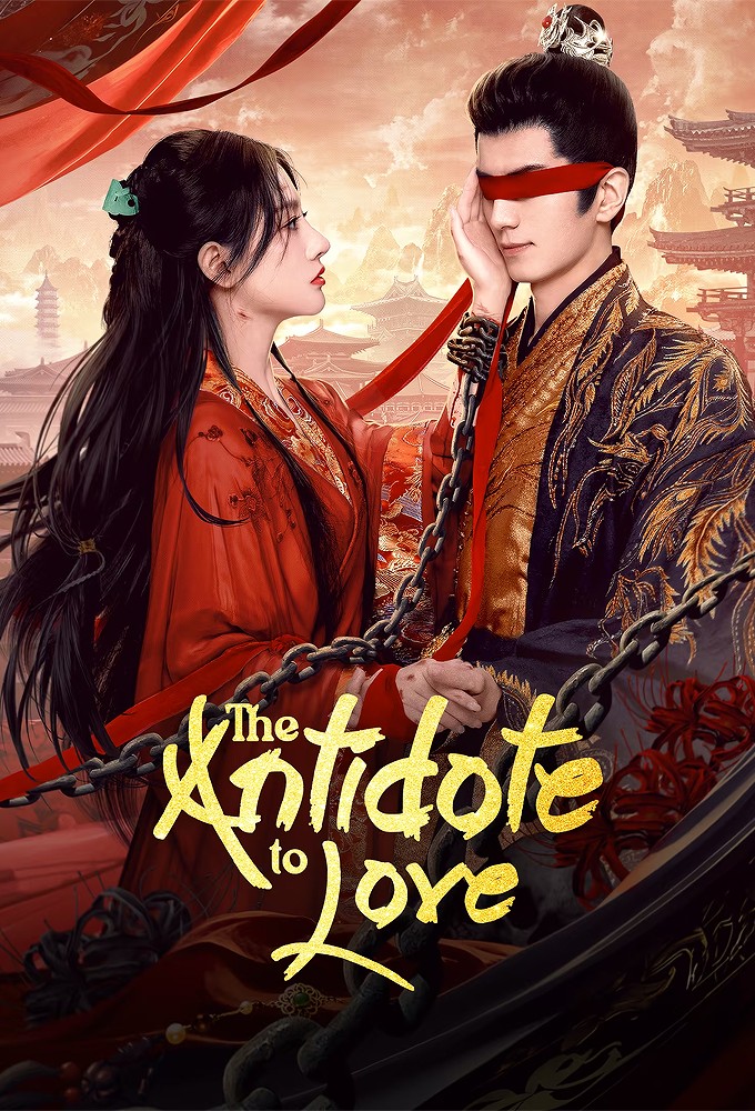 Poster de la serie The Antidote to Love