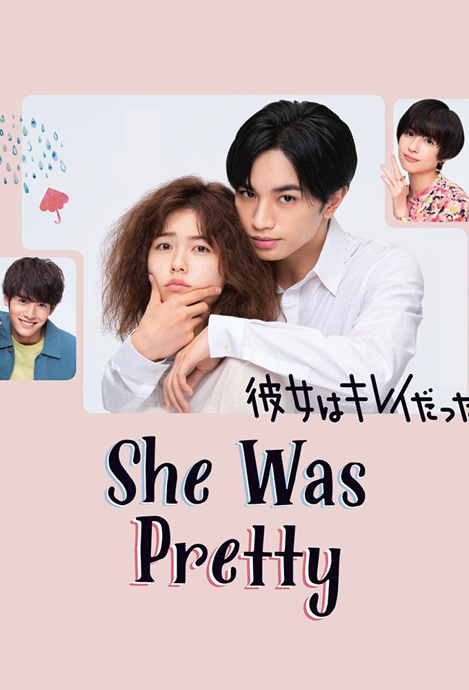 Poster de la serie She Was Pretty (JP)