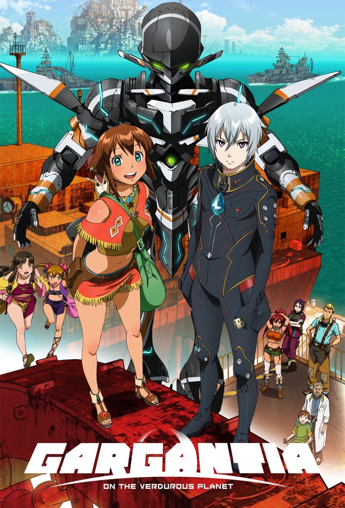 Poster de la serie Gargantia - La légende de la planète verdoyante 