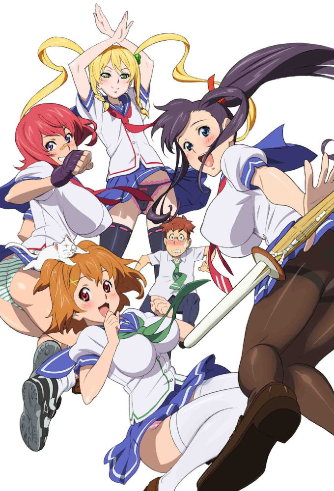 Poster de la serie Maken-Ki! Battling Venus