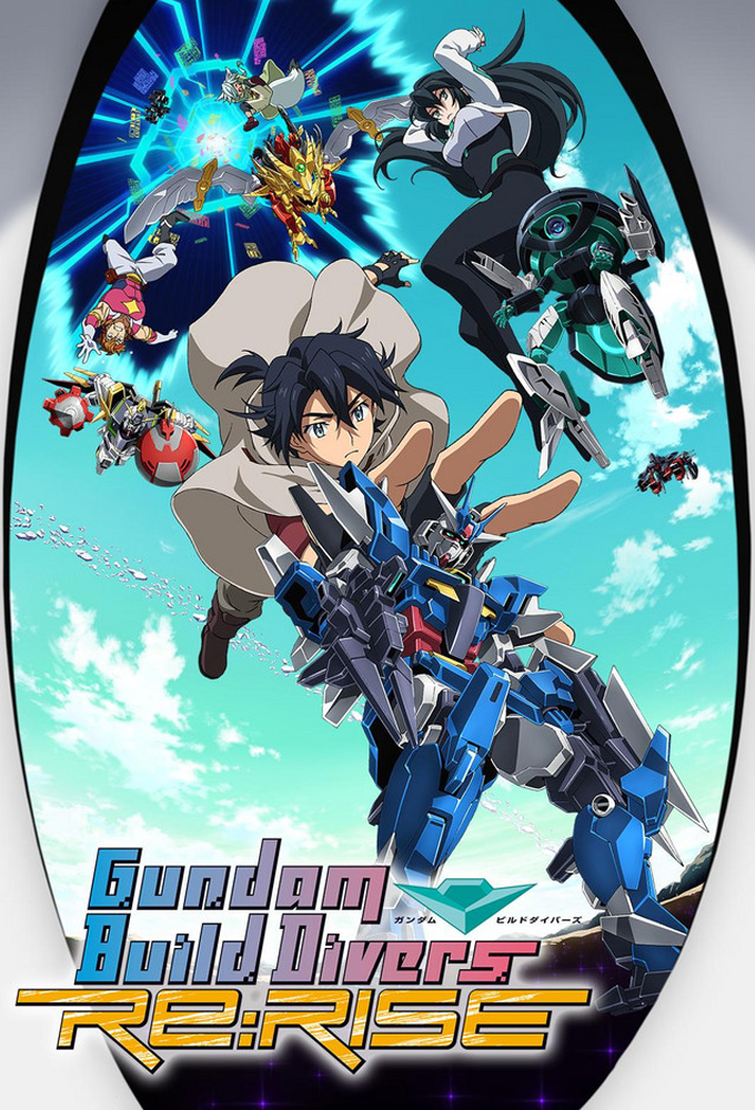 Poster de la serie Gundam Build Divers Re:Rise