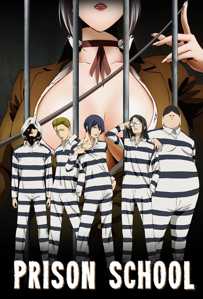 Poster de la serie Prison School