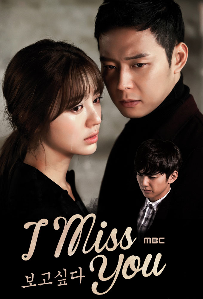 Poster de la serie Missing You