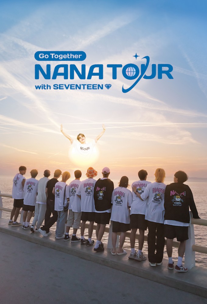 Poster de la serie NANA TOUR with SEVENTEEN