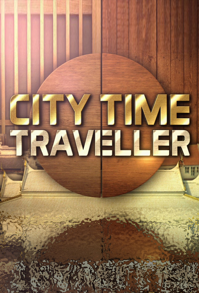 Poster de la serie City Time Traveller