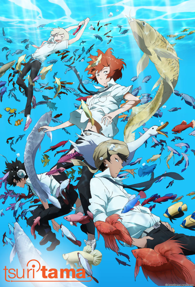 Poster de la serie Tsuritama