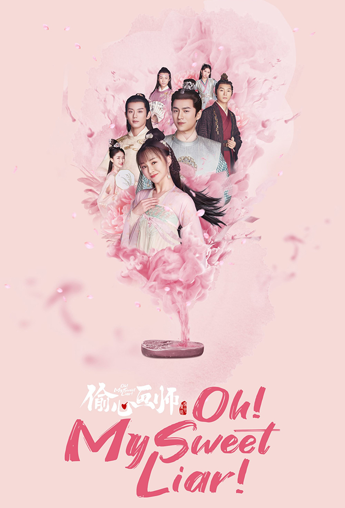 Poster de la serie Oh! My Sweet Liar!