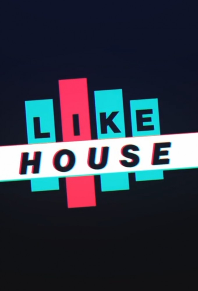 Poster de la serie Like House