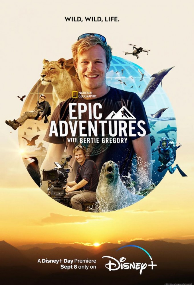 Poster de la serie Les aventures extraordinaires de Bertie Gregory