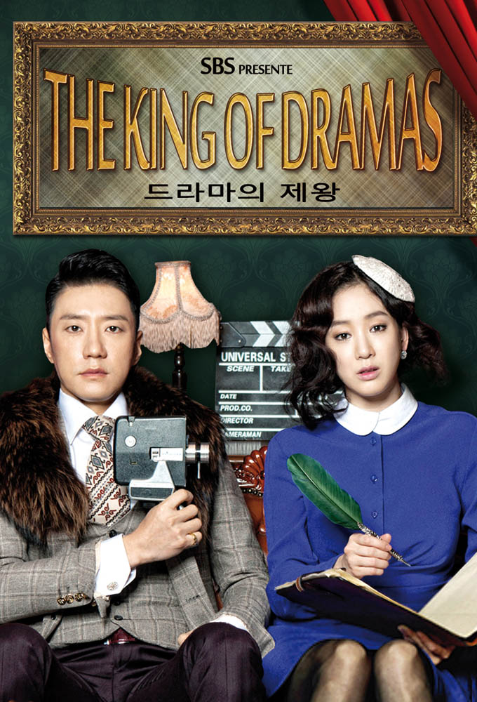 Watch the king and discount i korean drama online free