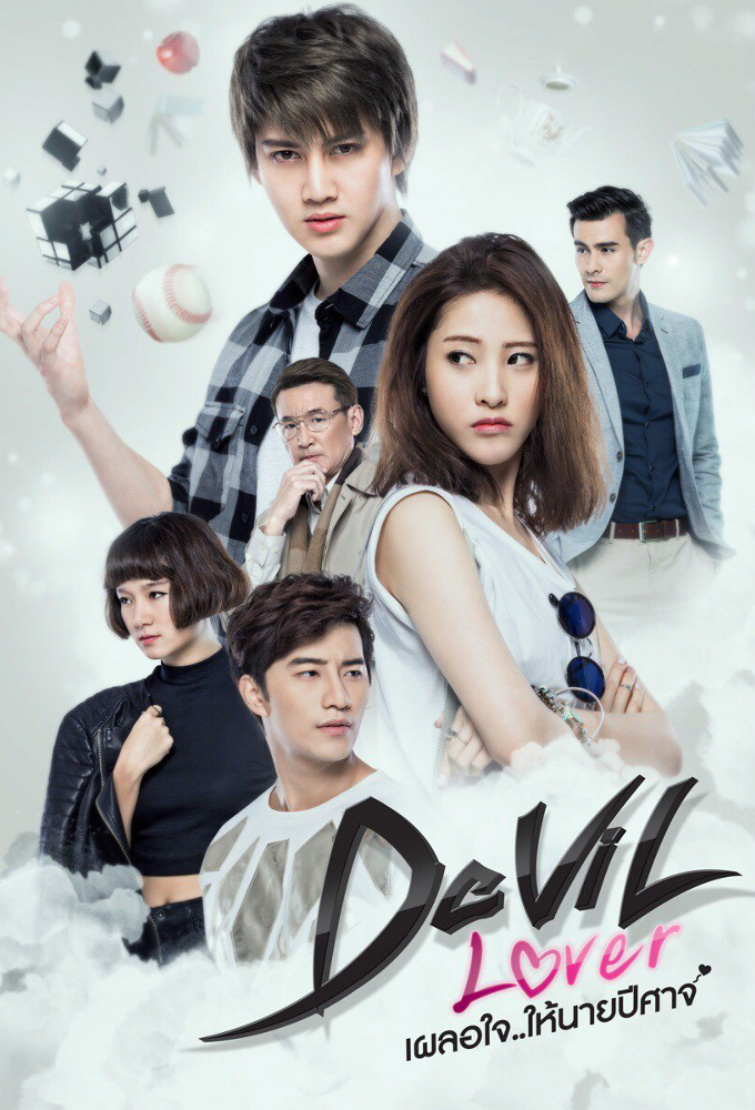 Poster de la serie Devil Lover