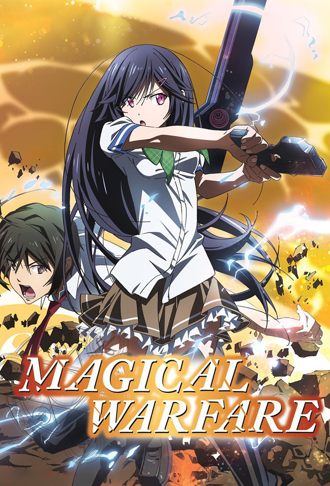 Poster de la serie Mahou Sensou