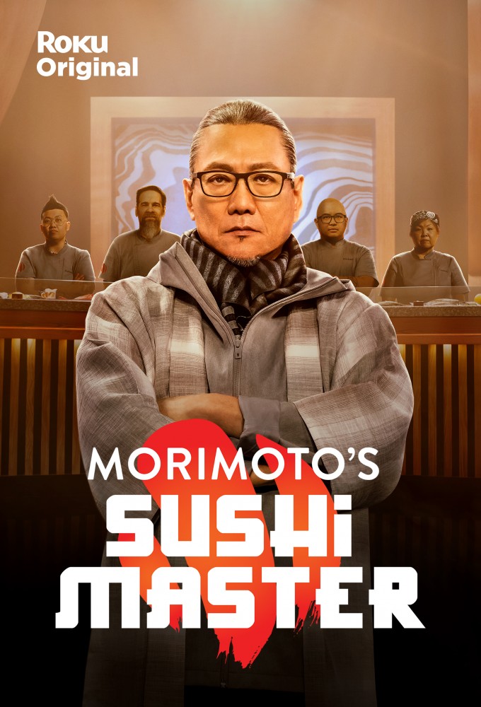 Poster de la serie Morimoto’s Sushi Master