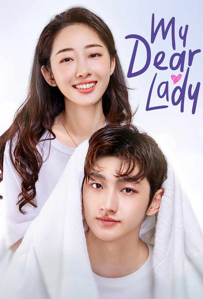 Poster de la serie My Dear Lady