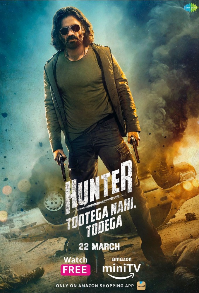 Poster de la serie Hunter - Tootega Nahi, Todega