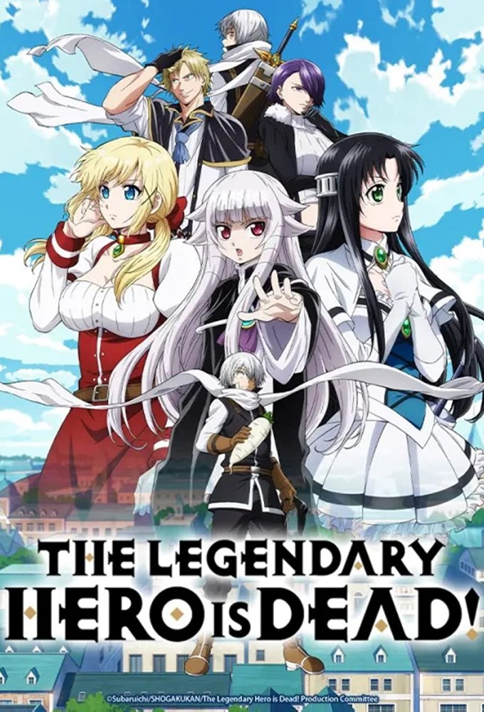 Poster de la serie The Legendary Hero is Dead!