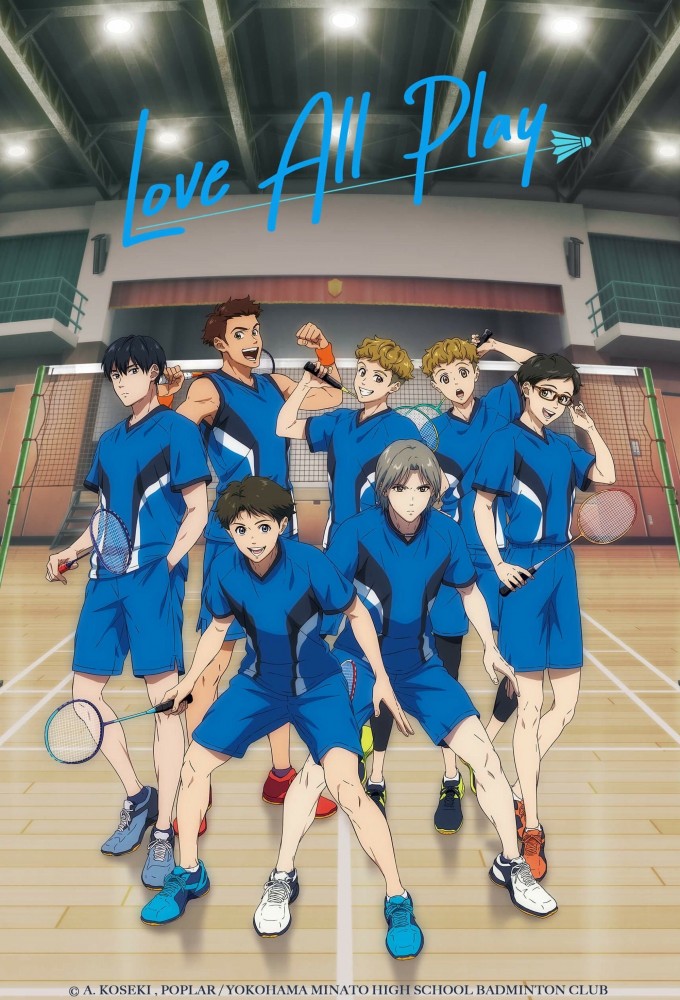 Poster de la serie Love All Play