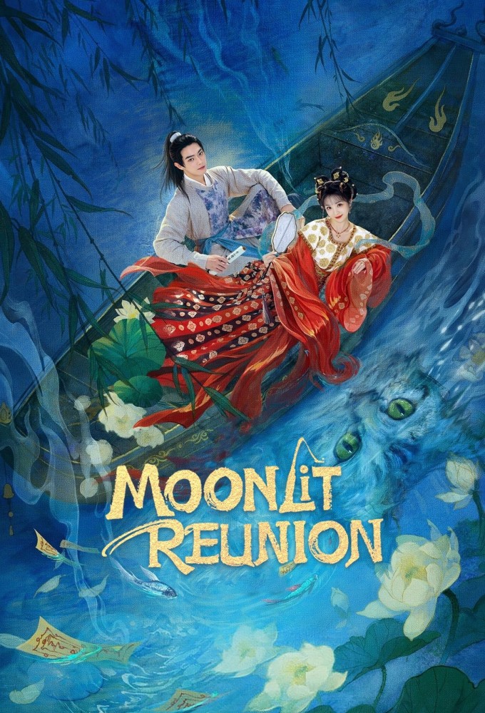 Poster de la serie Moonlit Reunion