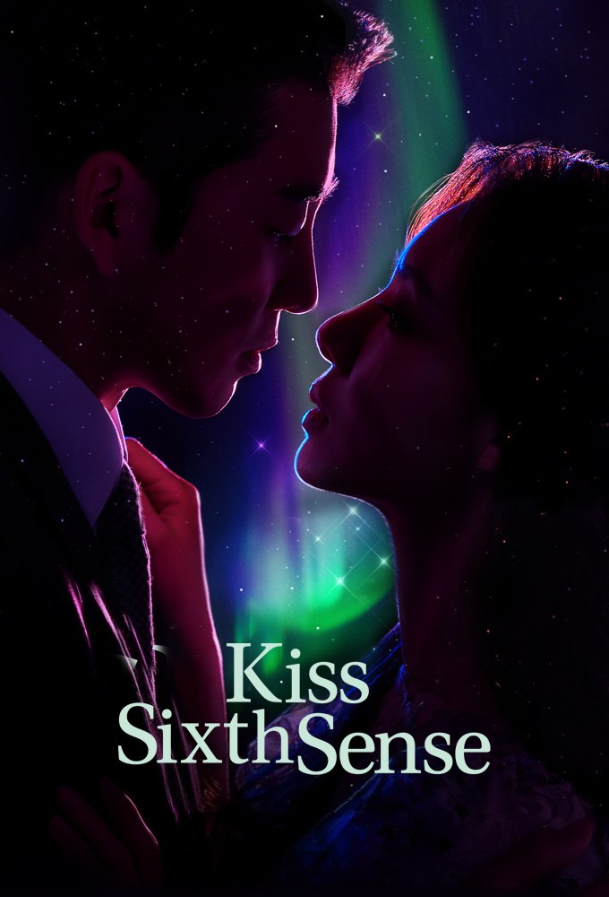 Poster de la serie Kiss Sixth Sense