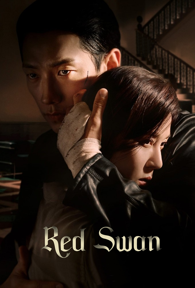 Poster de la serie Red Swan