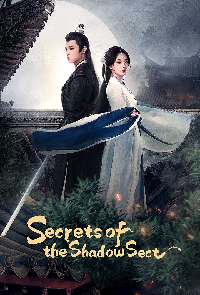 Poster de la serie Secrets of The Shadow Sect