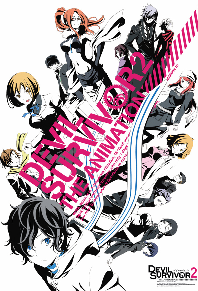 Poster de la serie Devil Survivor 2 The Animation