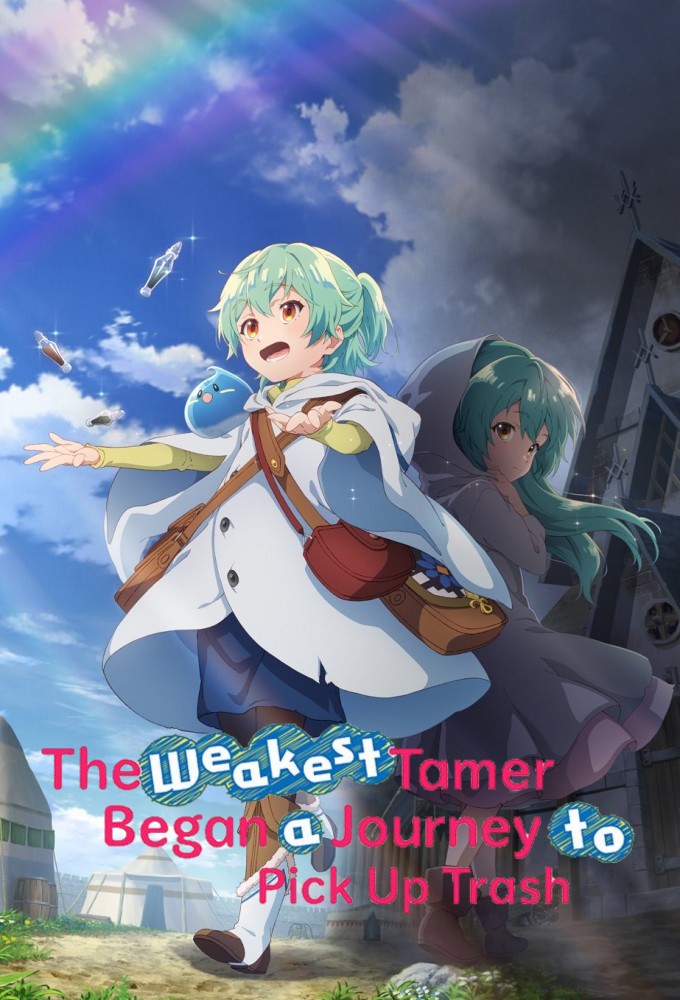 Poster de la serie The Weakest Tamer Began a Journey to Pick Up Trash