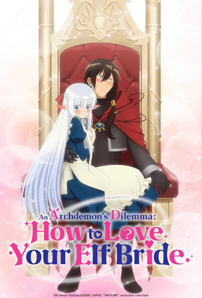 Poster de la serie An Archdemon's Dilemma: How to Love Your Elf Bride