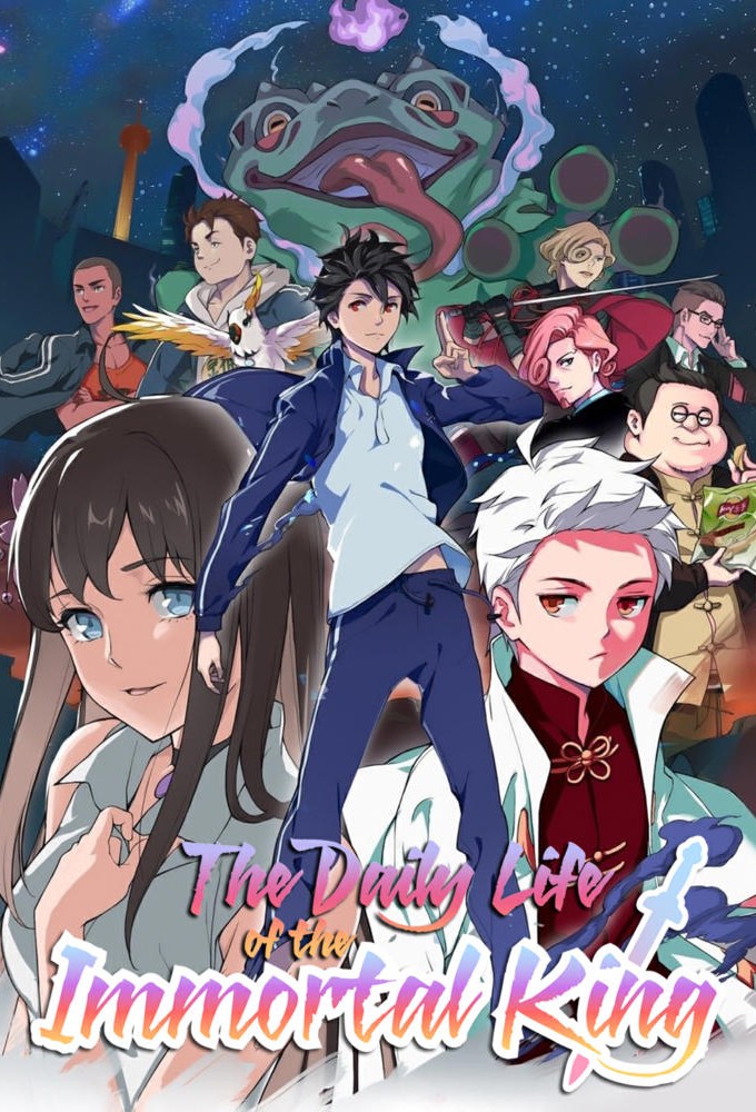 The Daily Life of the Immortal King Un arriesgado viaje a Sunland - Ver en  Crunchyroll en castellano