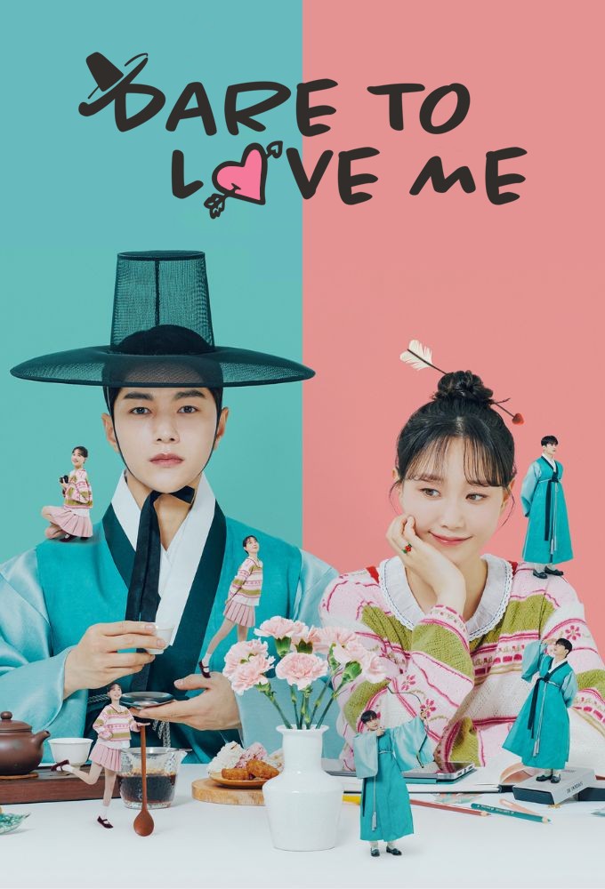 Poster de la serie Drae to Love Me