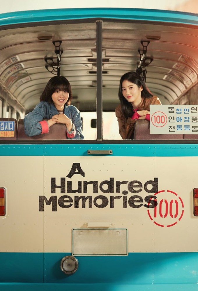 Poster de la serie A Hundred Memories