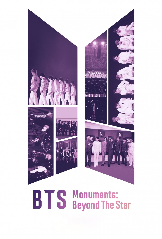 Poster de la serie BTS Monuments: Beyond The Star