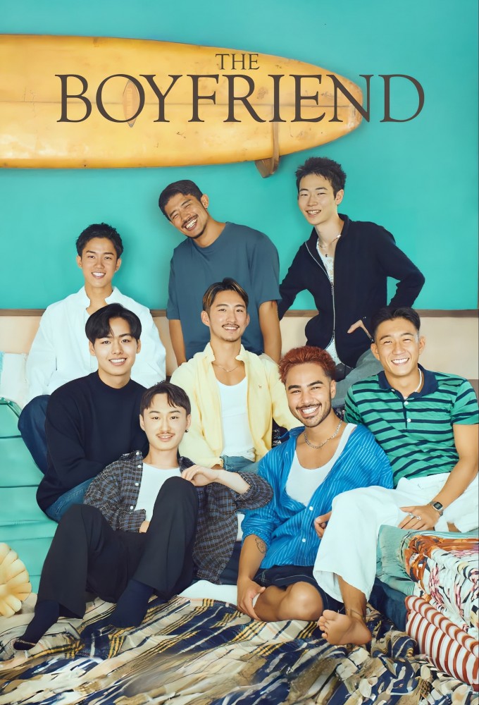 Poster de la serie The Boyfriend