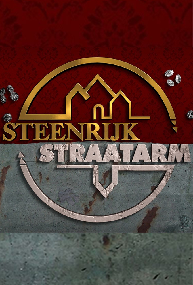 Poster de la serie Steenrijk, Straatarm