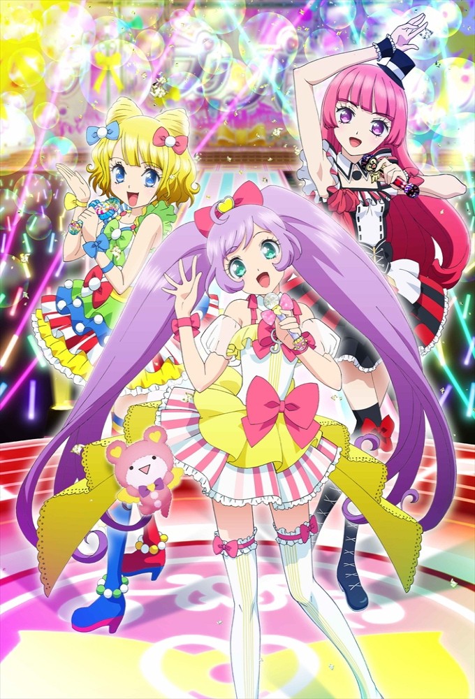 Where to watch PriPara TV series streaming online BetaSeries