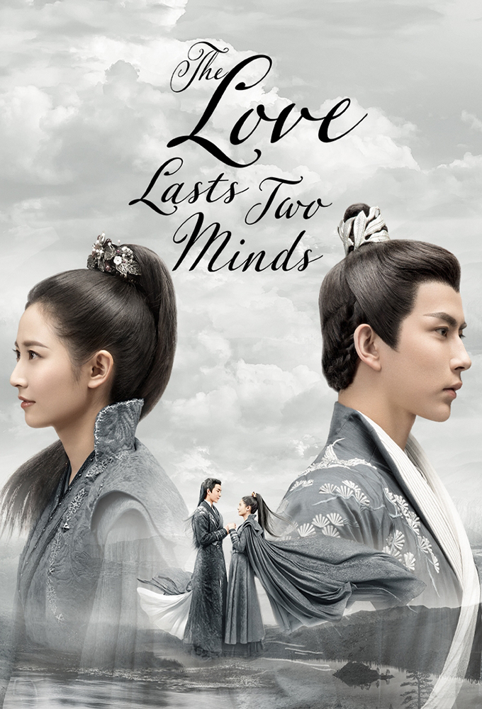 Poster de la serie The Love Lasts Two Minds