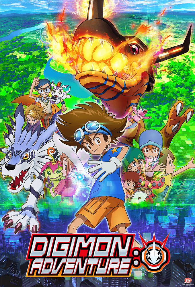 Poster de la serie Digimon Adventure: (2020)