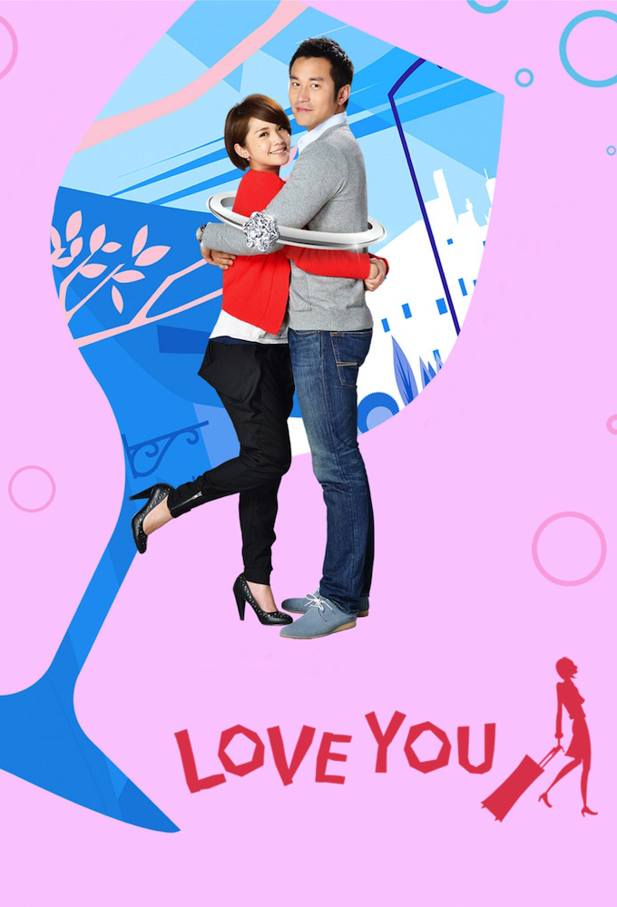 Poster de la serie Love You