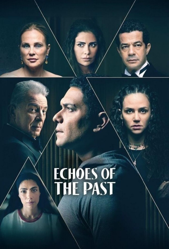 Poster de la serie Echoes of the Past