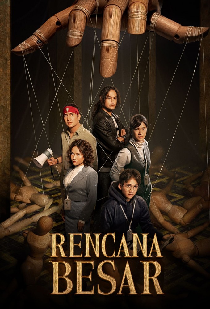 Poster de la serie Rencana Besar