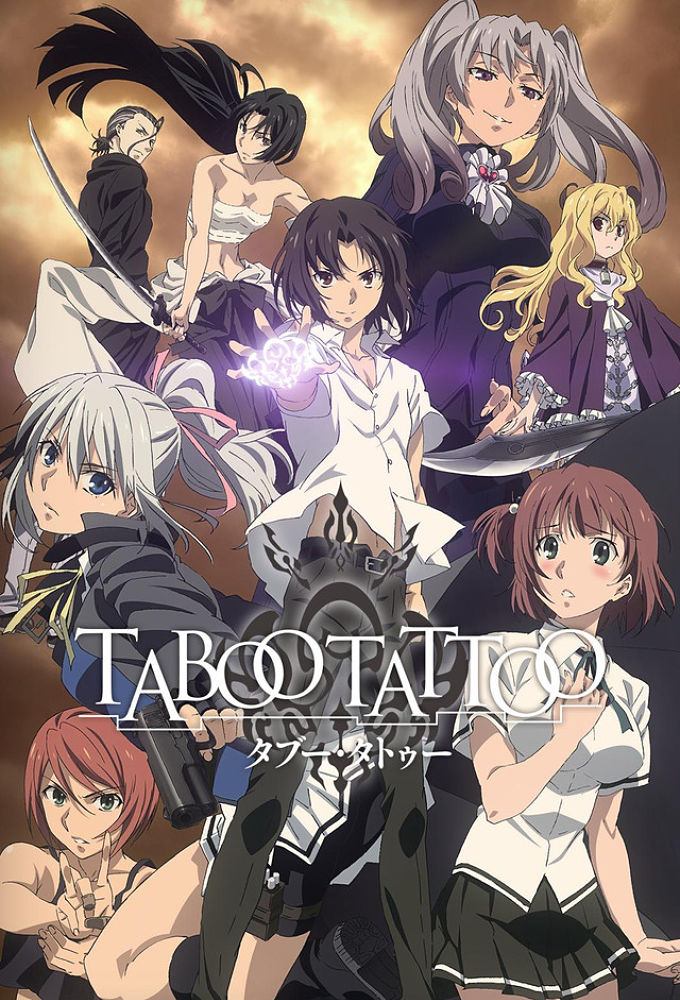 Poster de la serie Taboo Tattoo