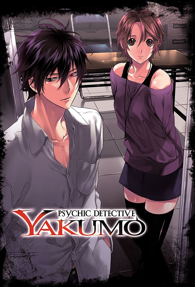 Poster de la serie Shinrei Tantei Yakumo
