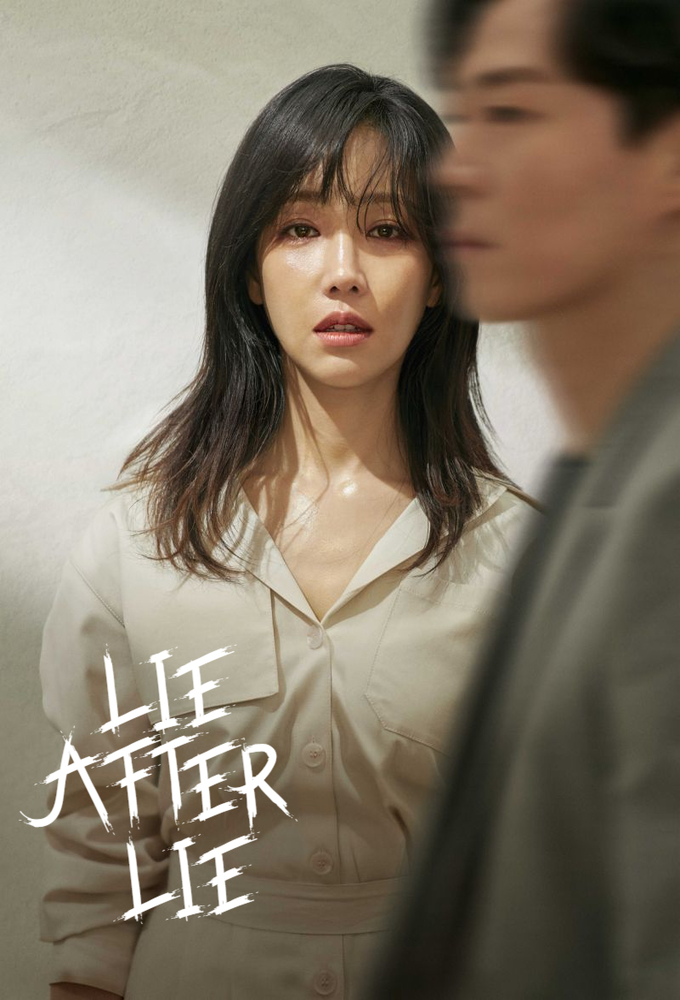 Poster de la serie Lies of Lies