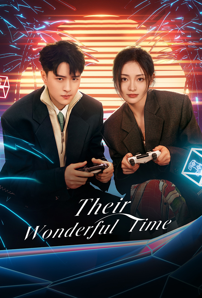 Poster de la serie Their Wonderful Time